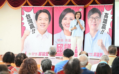 傾聽之旅再前進三民  邱議瑩擘劃高雄市政願景  