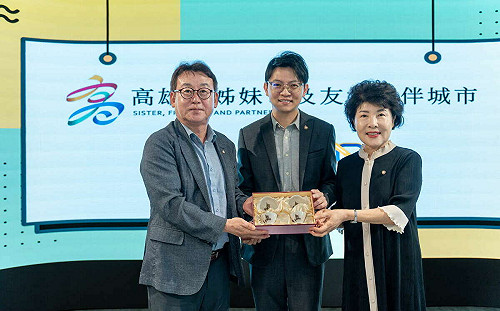 高雄迎來水原青年參訪團   台韓友好城市交流創業願景  