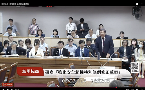 普發1萬元期限7個月！傅崐萁抱不平：歡迎「良品」邱泰源28年回來 