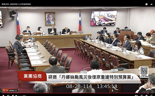 黨團協商柯建銘、黃國昌互讓步:韓國瑜忍不住「哇!心中一股暖流」