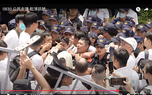 民眾黨「走讀」失序釀8警傷　內政部怒斥挑釁公權力、3罪送辦