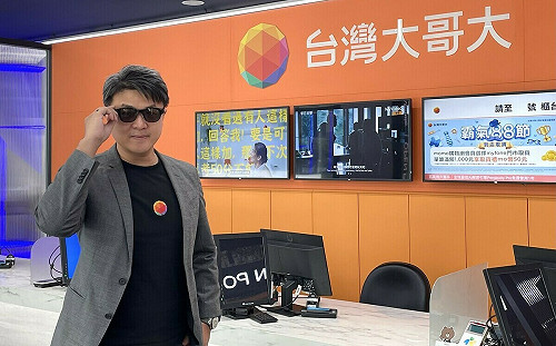 新電信三雄8月營運成績單 台灣大登上單月獲利王