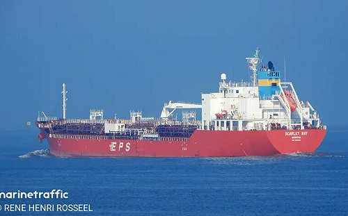 葉門武裝部隊宣布導彈成功襲擊以色列油輪「SCARLET RAY」