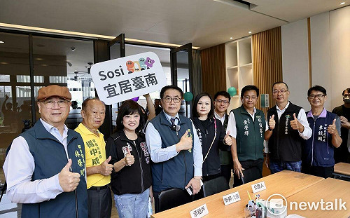 台南首批社宅「宜居成功」辦理簽約公證  黃偉哲恭喜住戶展開全新生活