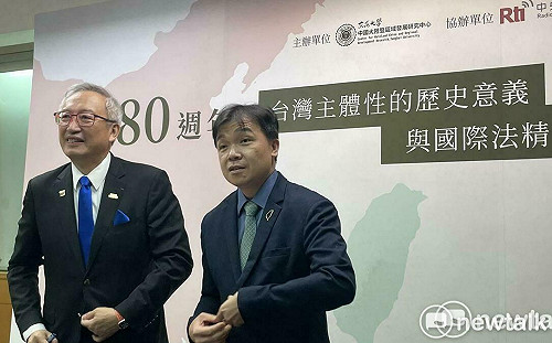 外交部評93閱兵中國影響力下降！陸委會：洪秀柱是否涉機密要再釐清