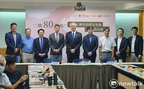 東海座談論台灣定位   廖福特：2758決議、開羅宣言都不能決定 