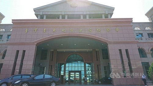 台東某國小特教班施暴案　2師遭求4年、6年10月重刑