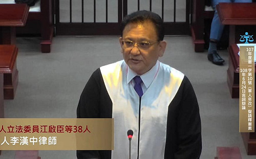 第8人宣布選國民黨主席 他揚言引領國民黨重生