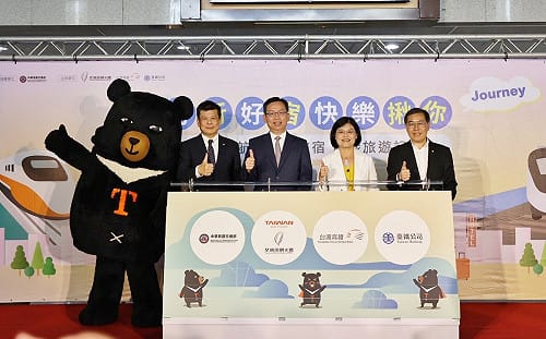 低碳旅遊也省錢！台鐵送200元券 高鐵最低78折