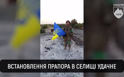 (影) 俄軍節節敗退! 烏軍反攻光復多地插國旗 海馬斯滅俄攻紅軍城縱隊