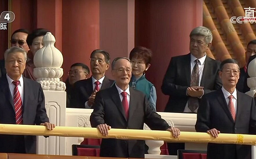 中共九三閱兵 《央視》曝13名受邀出席台灣人名單 