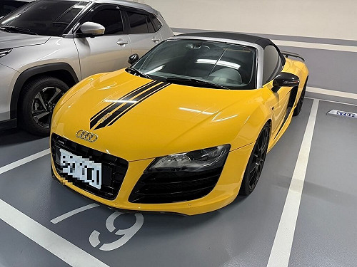 資產公司誆投資不動產獲利3.7億  負責人等7人羈押