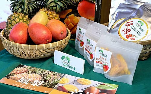 爭取成功！台韓達成共識 台灣芒果關稅優惠延至8/15