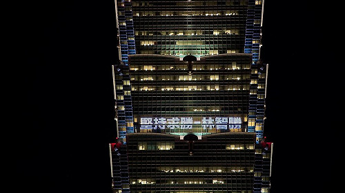 林智勝引退系列賽  台北101專屬點燈致敬傳奇