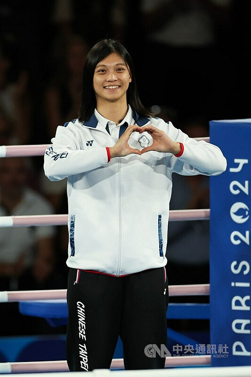 吳詩儀輕取克羅埃西亞對手  WB拳擊世錦賽挺進16強