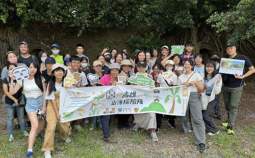 走讀大寮探索工藝之美   今年高雄「山海探險隊」圓滿落幕