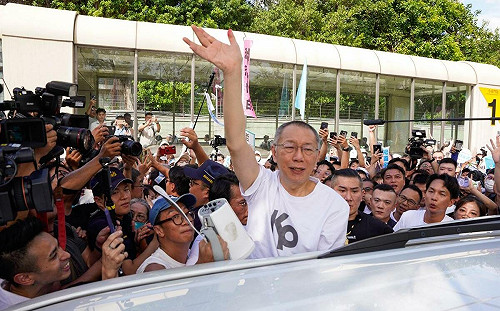 柯文哲戰2028?學者研判他當副手可能性 背後有這些考量