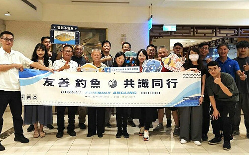 海保署推動「友善釣具」認證!回收釣具助海洋廢棄物減量