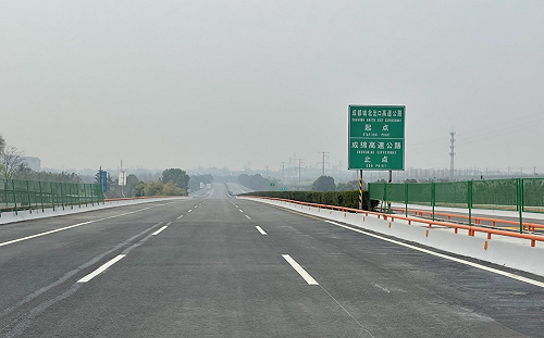 (影) 官方企圖用「機密」掩蓋! 律師揭弊 四川高速逾期收費14月後被迫終止