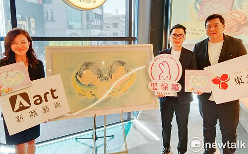 聖保羅烘焙花園×東大興×新願藝術   聯名中秋禮盒《潛遊・團圓》登場