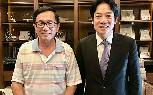 吳淑珍日前昏倒、賴清德探視並邀返官邸吃飯