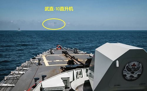 澳、加軍艦高調過台海 直升機匿蹤起降 逼近中沿海！武直10緊急俯衝、驅離