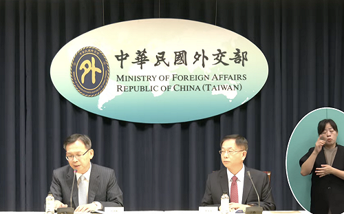 聯大推案3訴求曝光！外交部：不排除以「台灣」名義參與聯合國