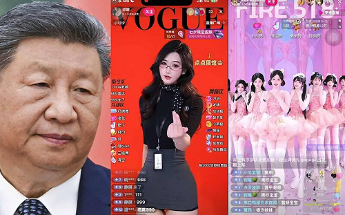 (影) 不准扯「國昌」、「近平」? 台網友惡搞抖音團播 敏感字眼觸中紅線