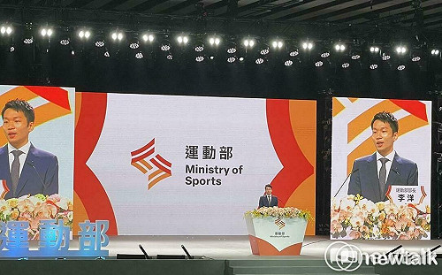 國考生注意！體育行政考科確定整併方向 運動部曝調整重點 