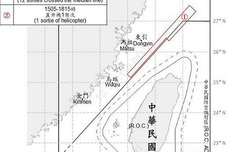 國防部：共機昨擾台逾越中線13架次