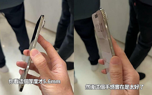 史上最薄iPhone 17 Air!Joeman現場實測開箱 推薦給這些人用