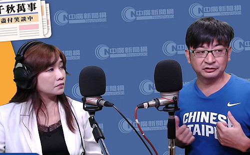 第二人退選！ 謝典林證實退出國民黨主席選舉 