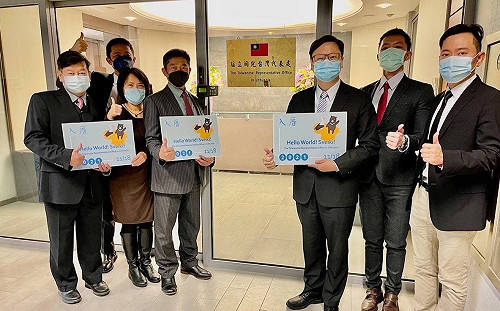 立陶宛外長：新政府將修正對中國政策 不動台灣代表處