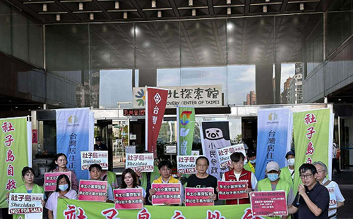 社子島案是「推土機式開發」  台灣基進批蔣萬安推平人民家園送建商