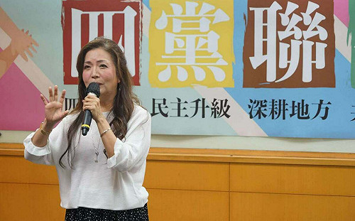 《2025國家不正常關鍵報告》明日發表    王美琇：我們必須建構一套「台灣主體史觀」 