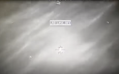 (影) 外星科技真牛! 美「地獄火」導彈擊中UFO竟被彈開 國會首次公開影片