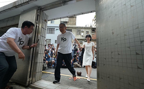 陳佩琪怨柯文哲凌晨被查行蹤  高檢署:電子腳鐐曾4度告警 律師批不該要特權