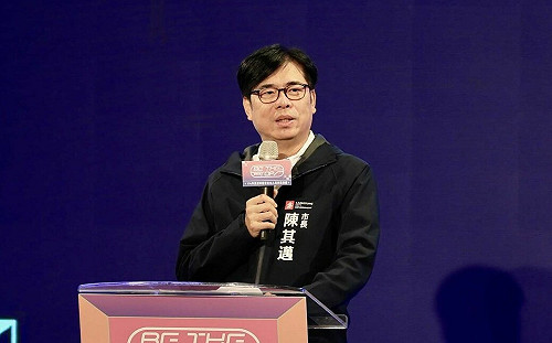 收到台積電兩奈米晶片感動  陳其邁:要放在市府大廳  與市民共享努力結果