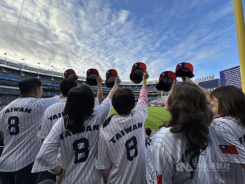 台灣日活動球迷現身　紐約洋基球場飄台味