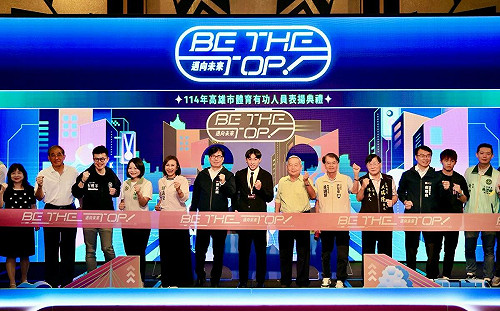 表揚60名高市體育有功人員   陳其邁：全面提升城市體育力、競爭力 