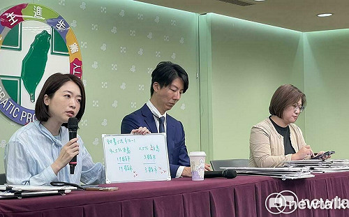 見卓榮泰前先道歉！民進黨轟：國民黨《財劃法》讓人民少拿345億