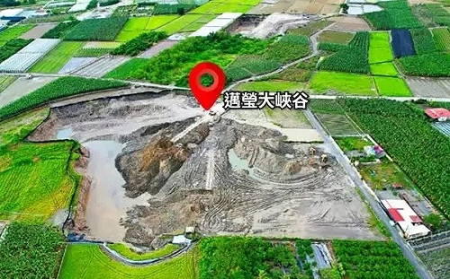 Google出現「美濃大峽谷」新地標！網驚：新世界奇觀