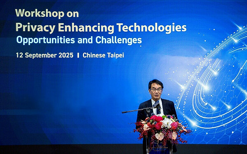 「隱私強化技術:機會與挑戰」APEC國際研討會 數發部:以新興技術共築數位信任新基石