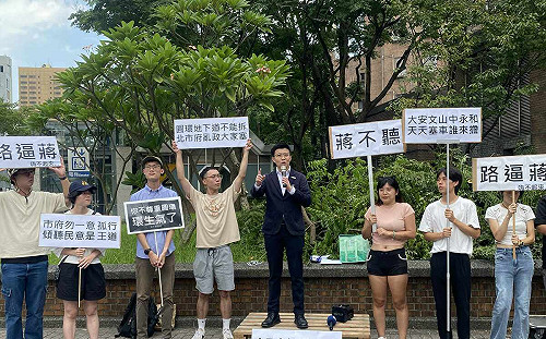 公館圓環13日凌晨開拆  民團轟「蔣不聽」今晚走讀抗議:終局之戰就在912!