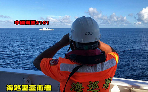 中國海警船灰色襲擾不斷 海巡「台南艦」緊迫監控驅離 