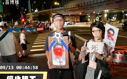 抗議公館圓環竟捧蔣萬安「遺照」 藍議員轟:死亡威脅 檢察官要辦嗎?