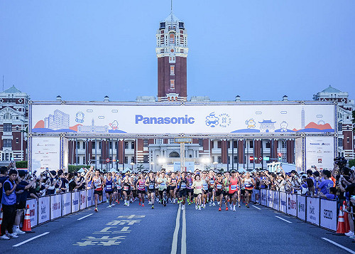 台北城市路跑賽　江彥綸、余亭緣稱王封后