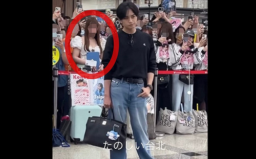 日本女狂粉來台看中島健人演唱會！現場行為脫序   持偽造居留證被捕