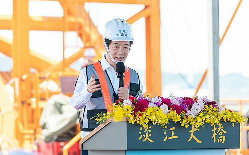 淡江大橋合龍 賴清德當侯友宜面提《財劃法》：地方要扛更多責任