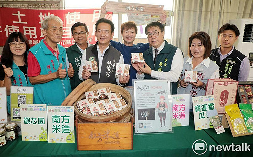 麻豆文旦節農創市集9/20登場   黃偉哲：請認明正宗麻豆文旦